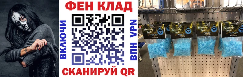 Amphetamine VHQ  Камешково 