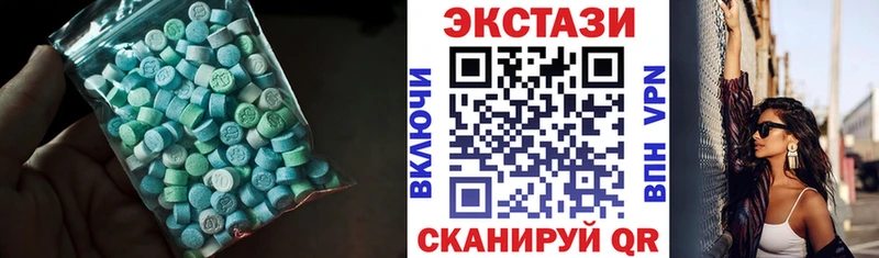как найти   площадка наркотические препараты  кракен как войти  Экстази ешки  Камешково 