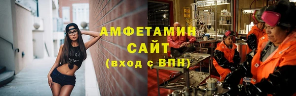 хмурый Володарск