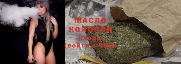 не бодяженный Волосово
