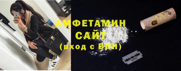 хмурый Володарск