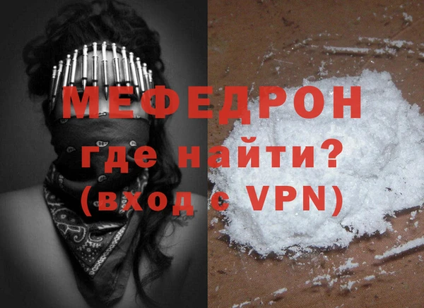 ешки Верея