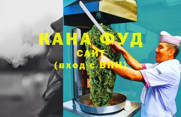 ешки Верея