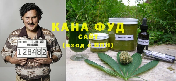 метамфетамин Верхнеуральск