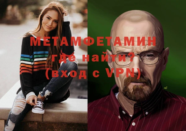 хмурый Володарск
