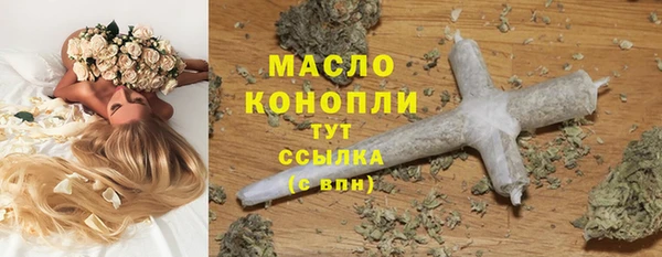 ешки Верея