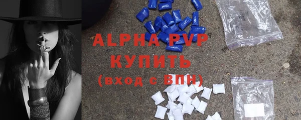 ешки Верея