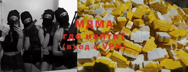 ешки Верея