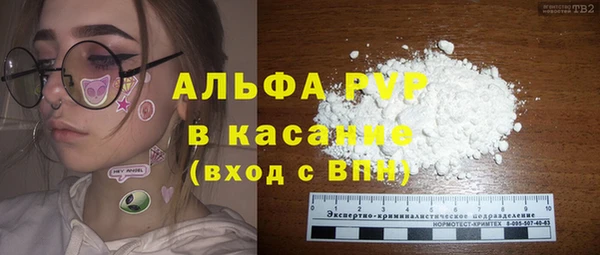 хмурый Володарск