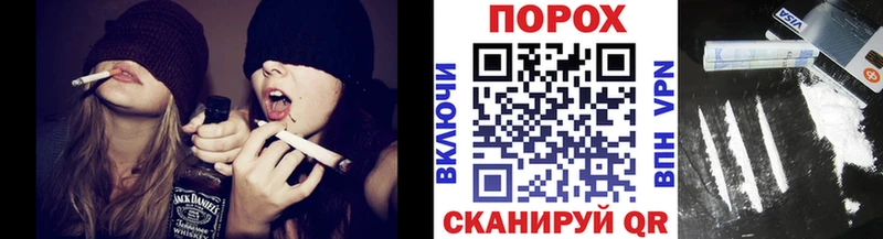 Метамфетамин мет  Камешково 